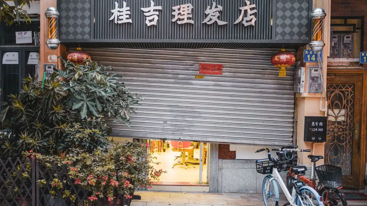禁漫天堂官网截图4